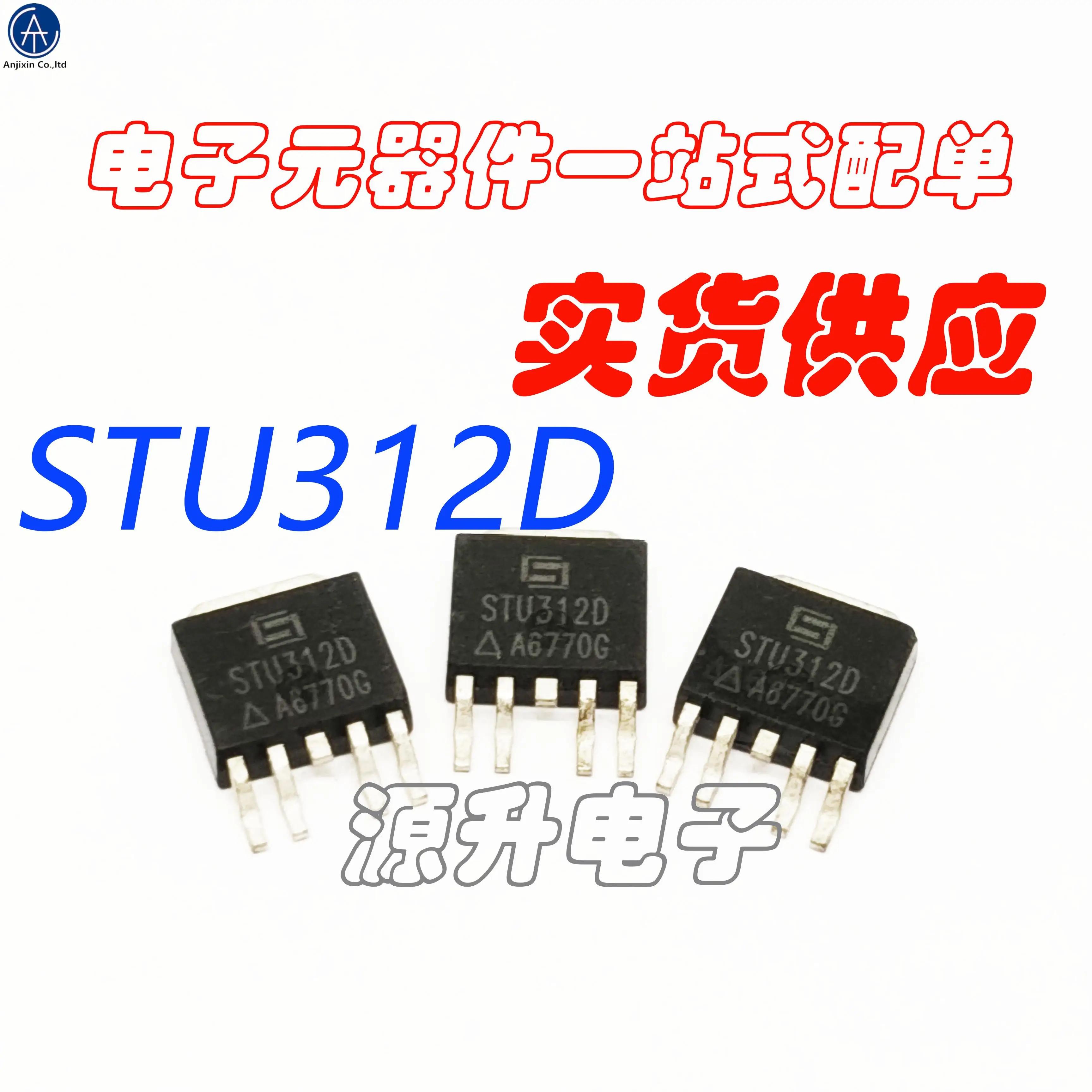 20PCS 100%  ο STU312D LCD νƮ ̹ Ĩ SMD TO-252
